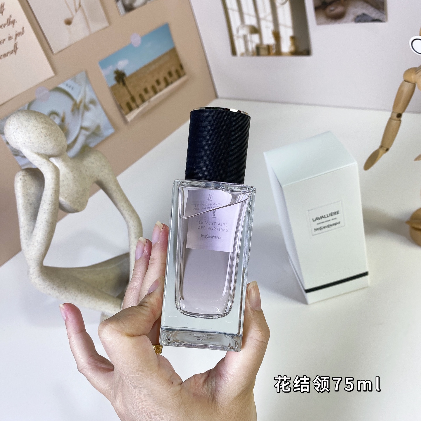 Saint Laurent perfume